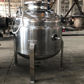 ASMEの鋼鉄貯蔵タンク/反作用のやかんの化学反応サポート
