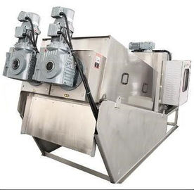 蒸気暖房ディスク版ODMの沈積物のドライヤー機械
