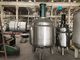熱くする鋼鉄貯蔵タンクの高い工程能力の食糧殺虫剤の企業サポート