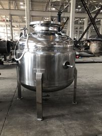 大容量のステンレス鋼圧力2.4Mpa反作用のやかん